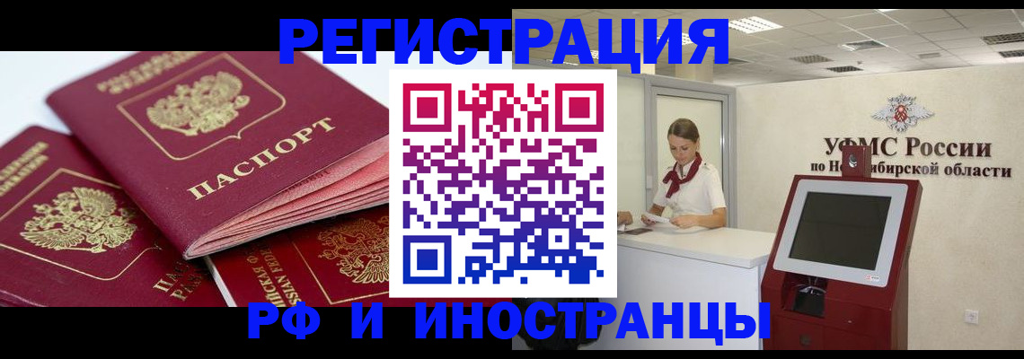 форма 3 в Кувшиново
